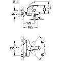 Смесител Grohe Eurosmart за вана/душ 33300001 – Grohe el-11.16.16.5.0260 - siko.bg Смесител Grohe Eurosmart за вана/душ 33300001 – Grohe el-11.16.16.5.0260 – миниатюра 1